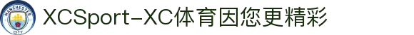 XCSport-XC体育协同聚力，共创精彩
